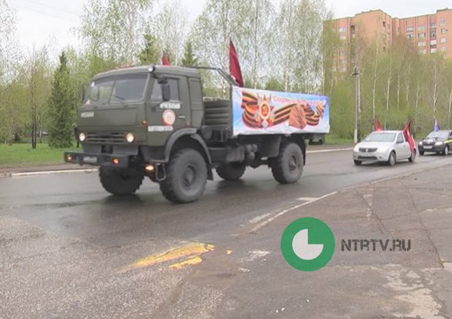 В Нижнекамском районе прошел автопробег, приуроченный ко Дню Победы