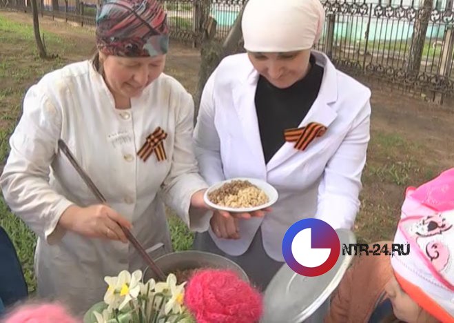 Для нижнекамцев в честь Дня Победы работала полевая кухня