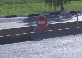 В ГИБДД Нижнекамска объяснили, для чего на пр.Вахитова был установлен новый знак