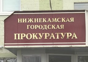 Посетители нижнекамских торговых центров не защищены от терактов