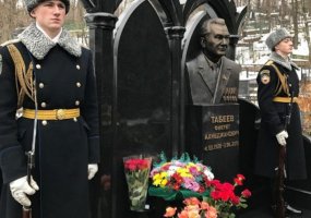 В Москве открыли памятник Табееву