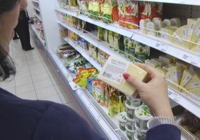 В Нижнекамске с начала года с прилавков снято более 1,6 тонн продуктов питания