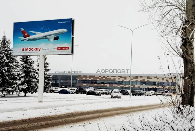 Задержанный из Нижнекамск в Дубай самолет вылетел из «Бегишево» в 14:40