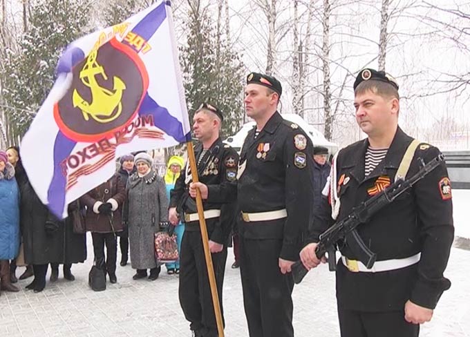 В Нижнекамске прошел митинг, посвященный Дню морской пехоты