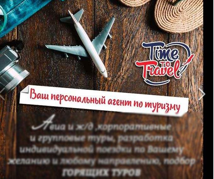 В Нижнекамском суде рассмотрели дело обманутых туристов