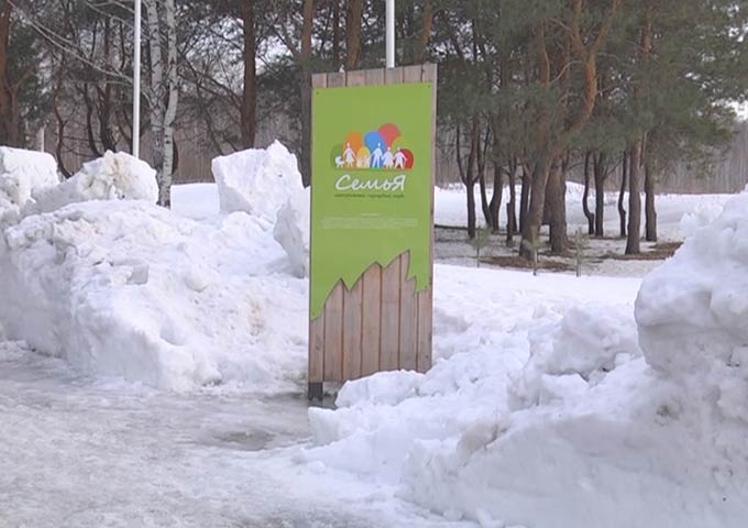 В Нижнекамске +1 градус, днем ожидается дождь, ночью - снегопад