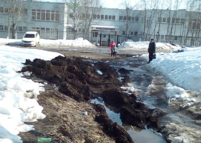 «Дети могут сказать "спасибо" "Водоканалу" за наше счастливое детство». Что ответили в  «ВК и ЭХ»