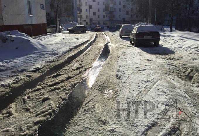 В Нижнекамске солнечно и около нуля градусов, ожидаются снегопад и дождь