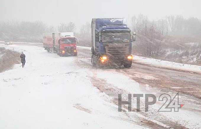 В Татарстане ожидаются метель и сильный ветер