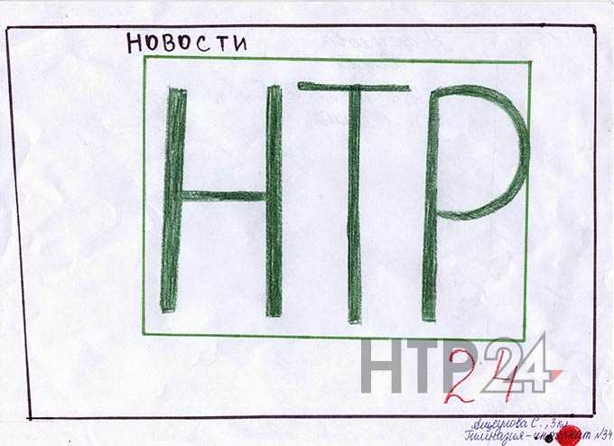 Участник конкурса "Я смотрю НТР-2019": Софья Ащеулова, 3 класс, гимназия №34