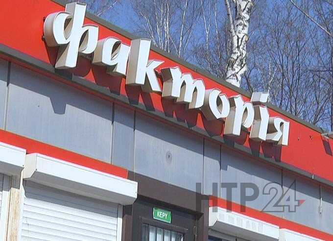 Нижнекамская прокуратура завершила проверку магазина «Фактория», где детям поштучно продавали сигареты