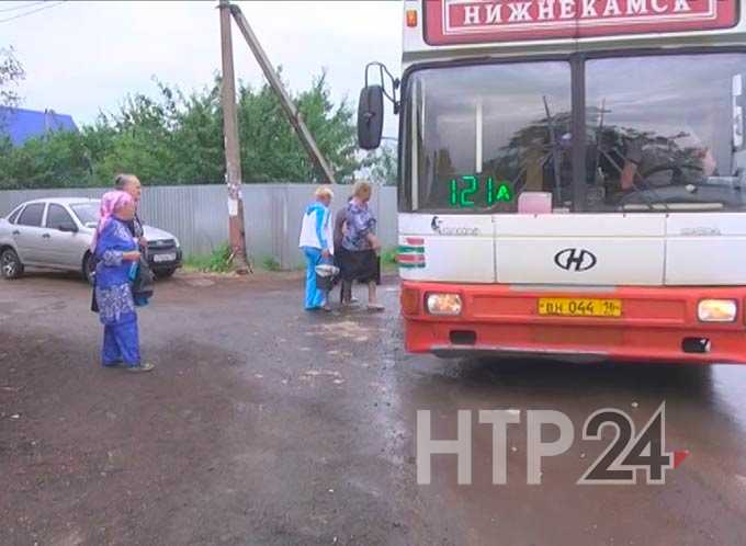 В Нижнекамске подрались водитель дачного автобуса и пассажир