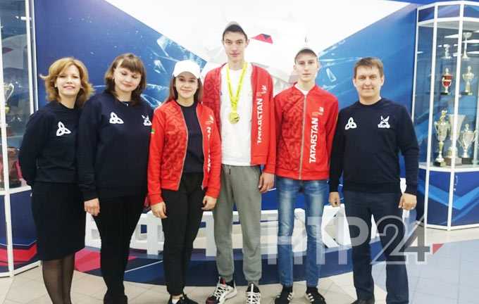 Нижнекамск будет представлен в Шанхае на чемпионате мира по WorldSkills