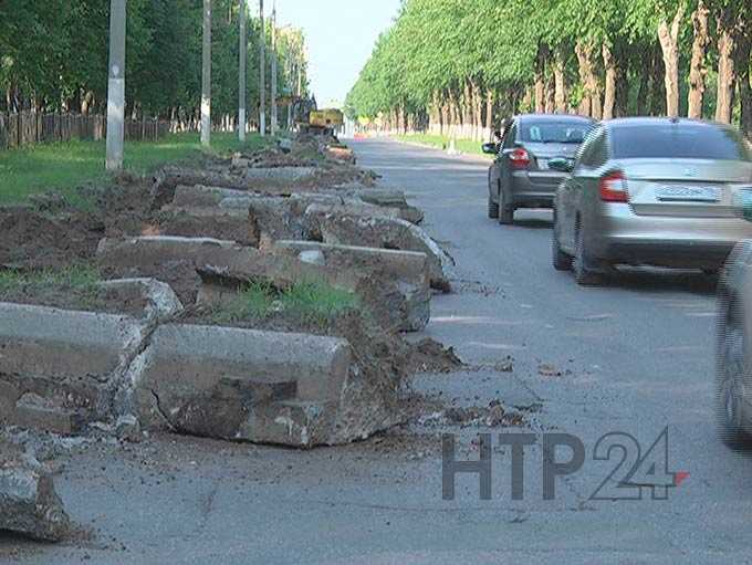 Рабочие начали готовить четную сторону пр.Химиков к большому ремонту