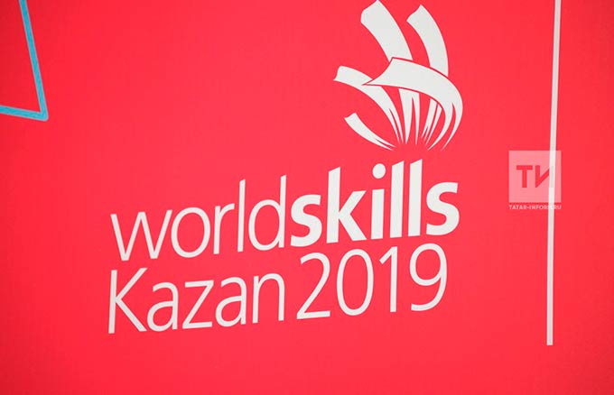 Татарстан на WorldSkills Kazan 2019 представят 14 участников в 13 компетенциях