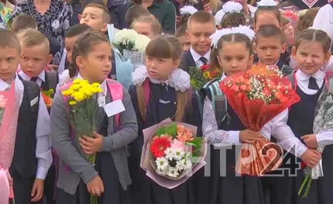 В Нижнекамске перенесли День знаний