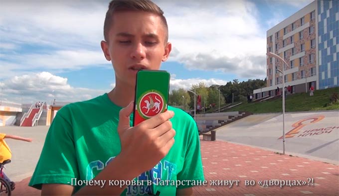 Нижнекамец перепел трек Лэйны «Малай на белом барсе»