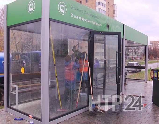 В Нижнекамске загорелся остановочный павильон с телевизором и кондиционером