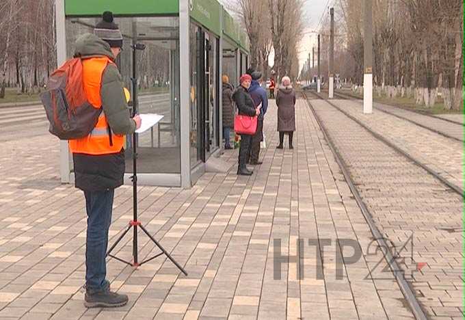 В Нижнекамске разрабатывают новую транспортную логистику