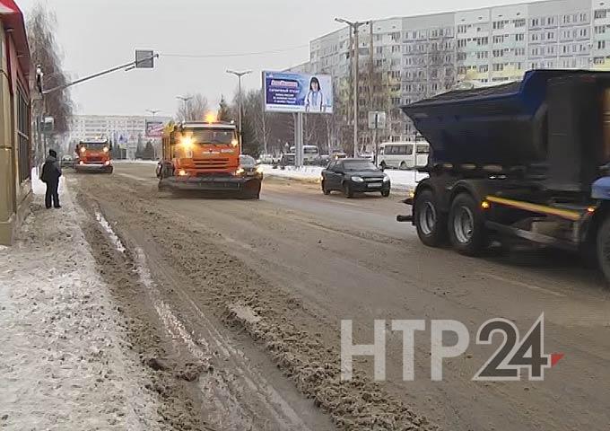 В Татарстане ожидается гололедица, местами - сильная