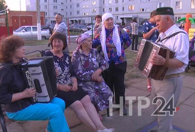 2020 год в Нижнекамске объявлен Годом Добрососедства