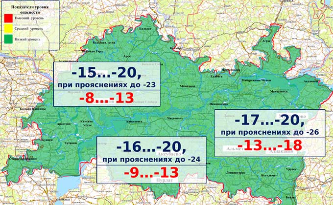 В Татарстане 30 декабря ожидается 26 градусов мороза