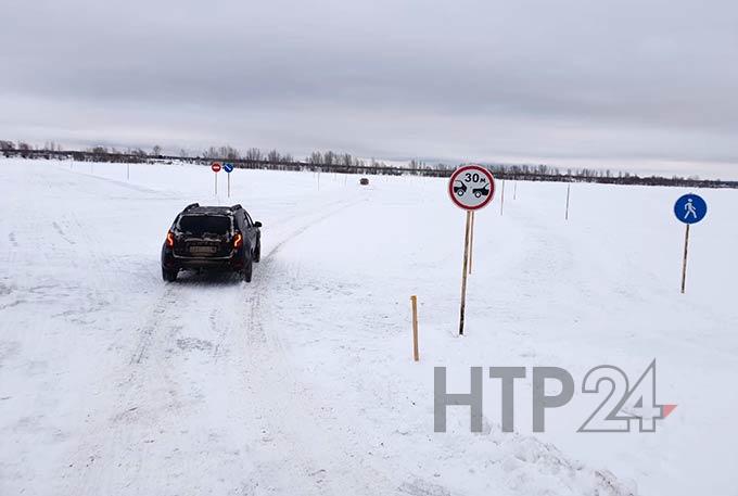 В Нижнекамске заработала первая ледовая переправа