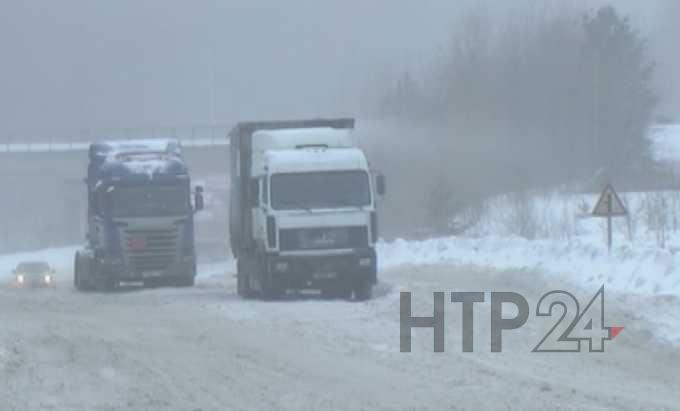 Синоптики обещают метель в Нижнекамске