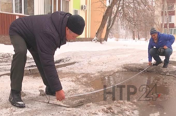 Нижнекамские журналисты помогли горожанам решить дорожную проблему