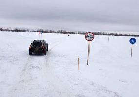 В Нижнекамске заработала первая ледовая переправа