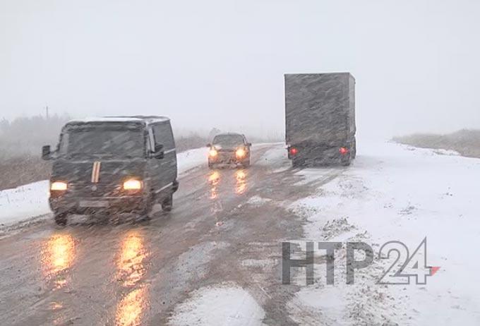 Метель и гололёд: погода на 3 февраля в Нижнекамске