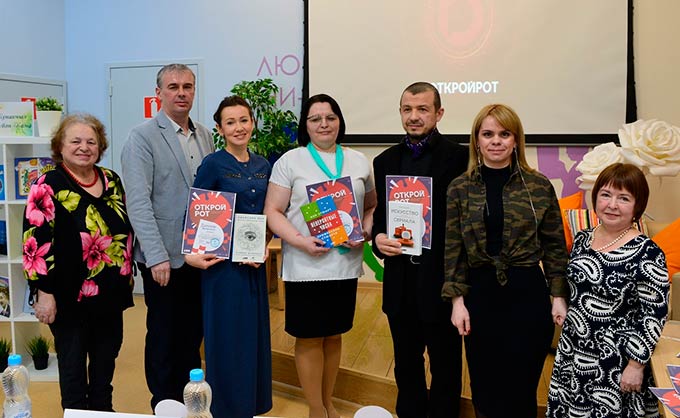 В Нижнекамске выбрали чемпиона по чтению вслух