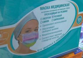 Нижнекамцы скупают в аптеках медицинские маски из-за коронавируса