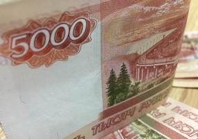 Татарстанская пенсионерка лишилась более 200 тысяч рублей