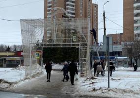 В Нижнекамске демонтируют елочные городки