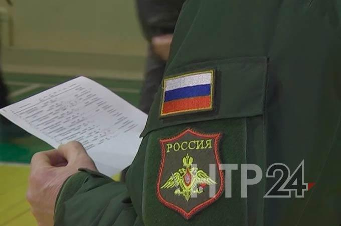 В России возможно перенесут весенний призыв