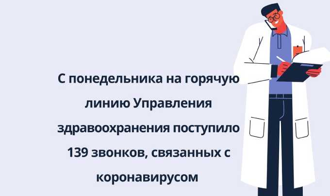 Лечебные учреждения Нижнекамска оказывают только неотложную и экстренную помощь