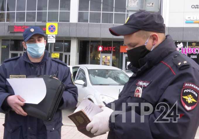 За сутки в Нижнекамске выявили 116 нарушителей самоизоляции