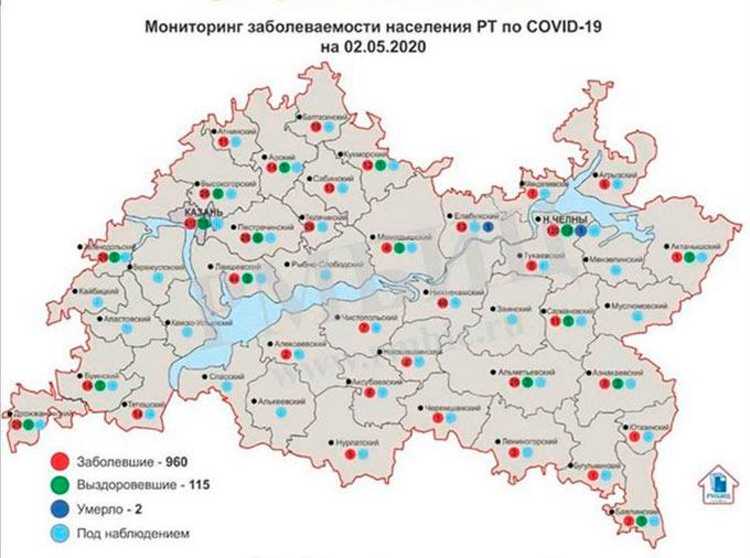 Роспотребнадзор РТ назвал районы республики без коронавируса