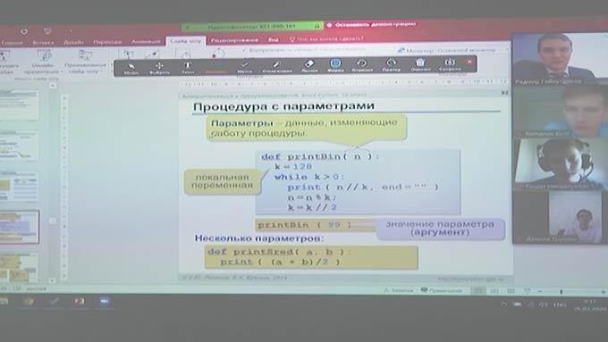 В Нижнекамском районе родители выбрали для своих детей виртуальное образование