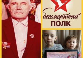 #ДЕНЬПОБЕДЫВМЕСТЕ: Лейсан Гареева