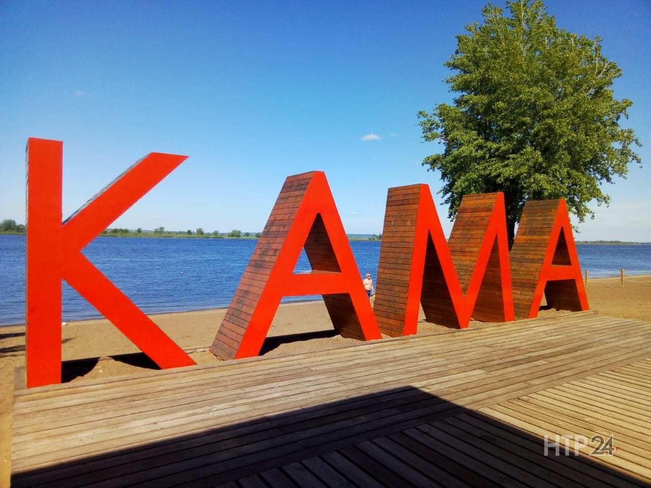 Нижнекамский пляж «Кама» допущен к эксплуатации