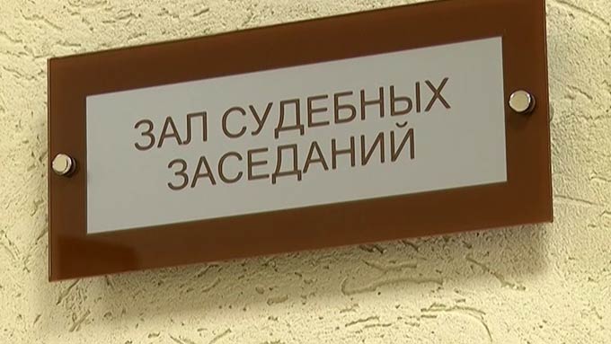 Выяснились подробности жестокого убийства, за которое нижнекамца приговорили к 19 годам тюрьмы