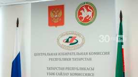 Нижнекамцы смогут проголосовать на выборах президента республики в Москве