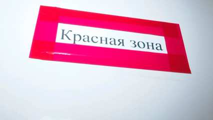 В Татарстане подтверждено 27 новых случаев коронавируса