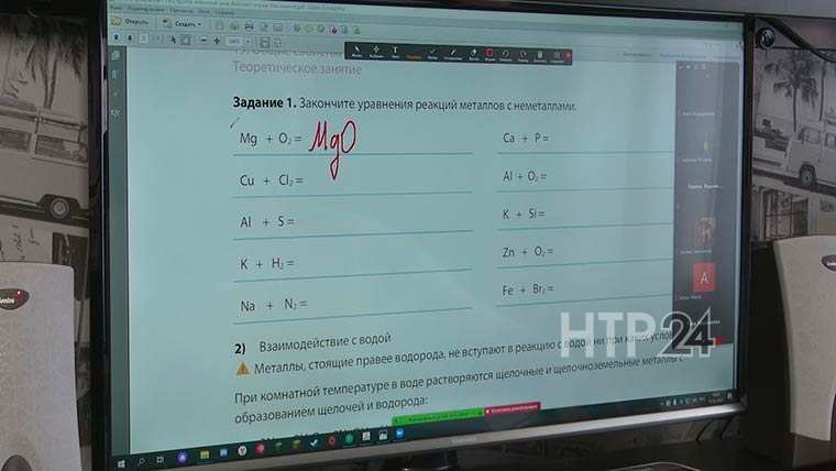 Студенты России будут сдавать зимнюю сессию онлайн