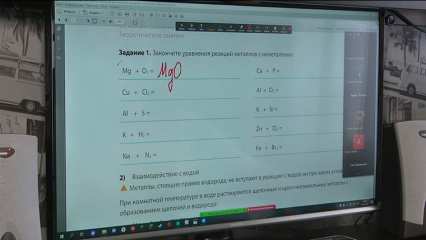 Студенты России будут сдавать зимнюю сессию онлайн