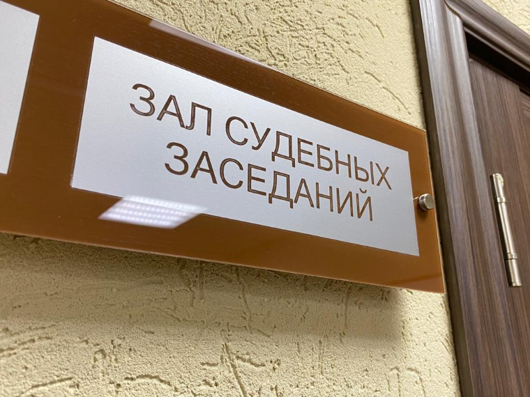 Россиянина осудили за то, что он заразил ВИЧ жену, сожительницу, дочь и падчерицу