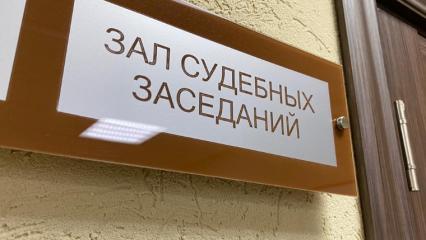 Россиянина осудили за то, что он заразил ВИЧ жену, сожительницу, дочь и падчерицу