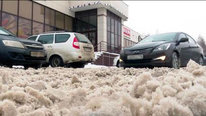 Резкое потепление в Нижнекамске обернулось «кашей» на дорогах и падающим с крыш снегом